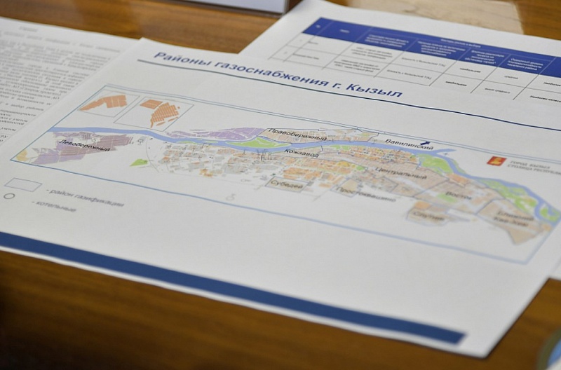 Глава Тувы обсудил перспективы газификации Кызыла с экспертами НИИ «Газпром Промгаз»