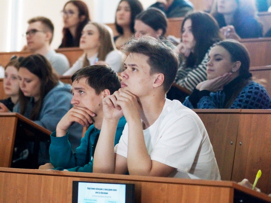 Регион тренинг