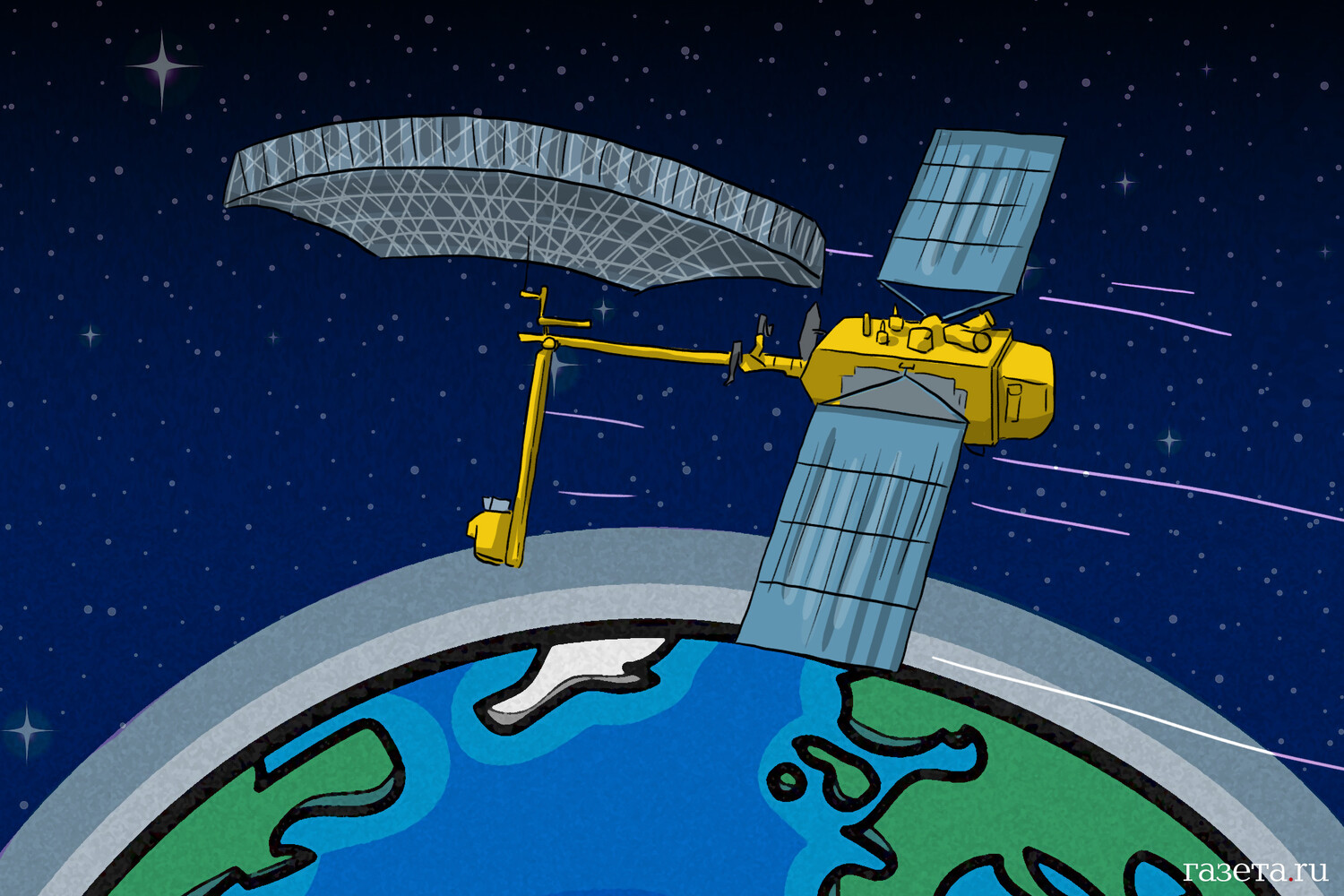 против спутников