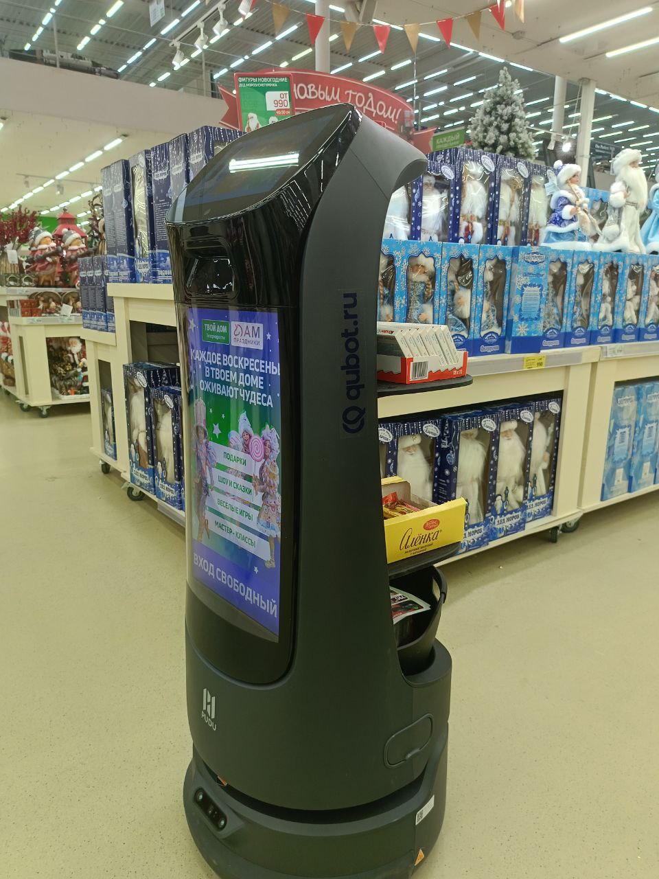 Как сервисные роботы меняют правила игры в бизнесе