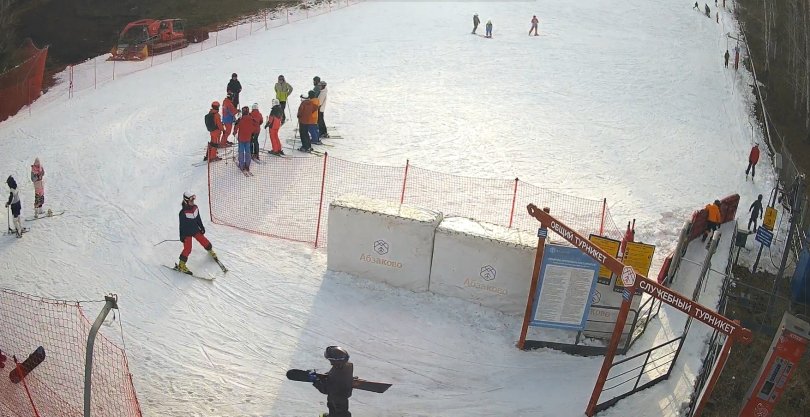 В Башкирии стартовал горнолыжный сезон