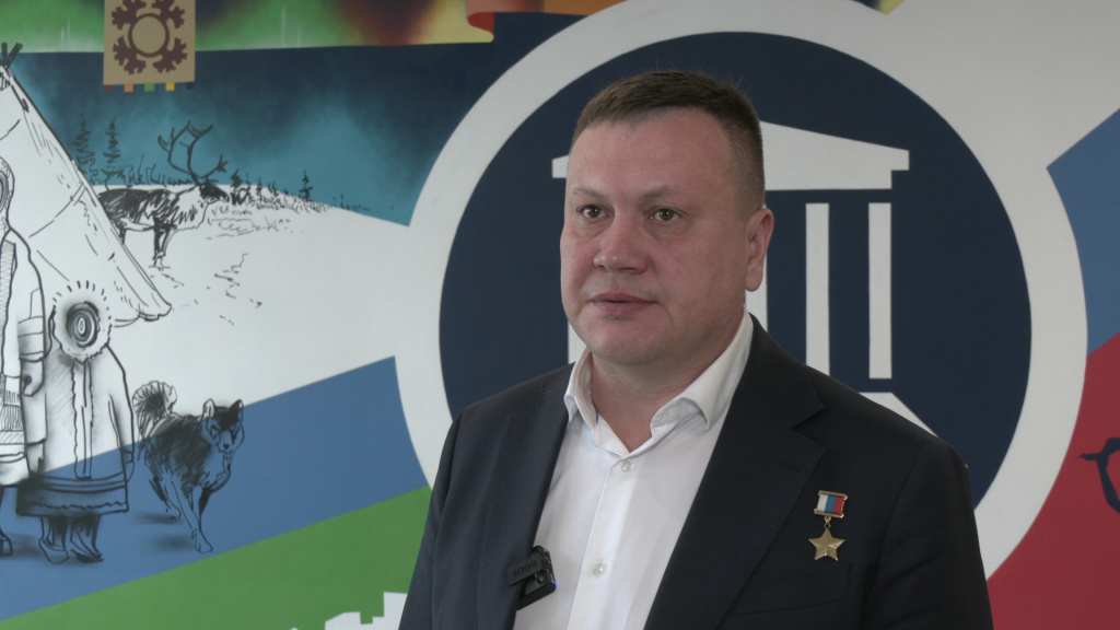 Тимошенко.jpg