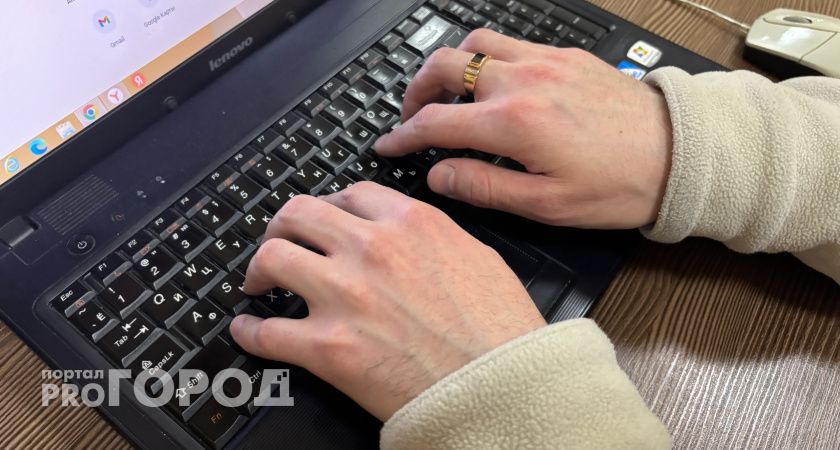 Житель Коми отдал мошенникам 4,4 миллиона рублей за несуществующую иномарку 