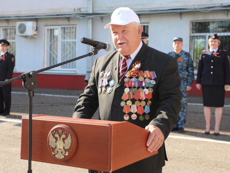 JPG Файл