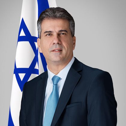 Эли Коэн — глава МИД Израиля.