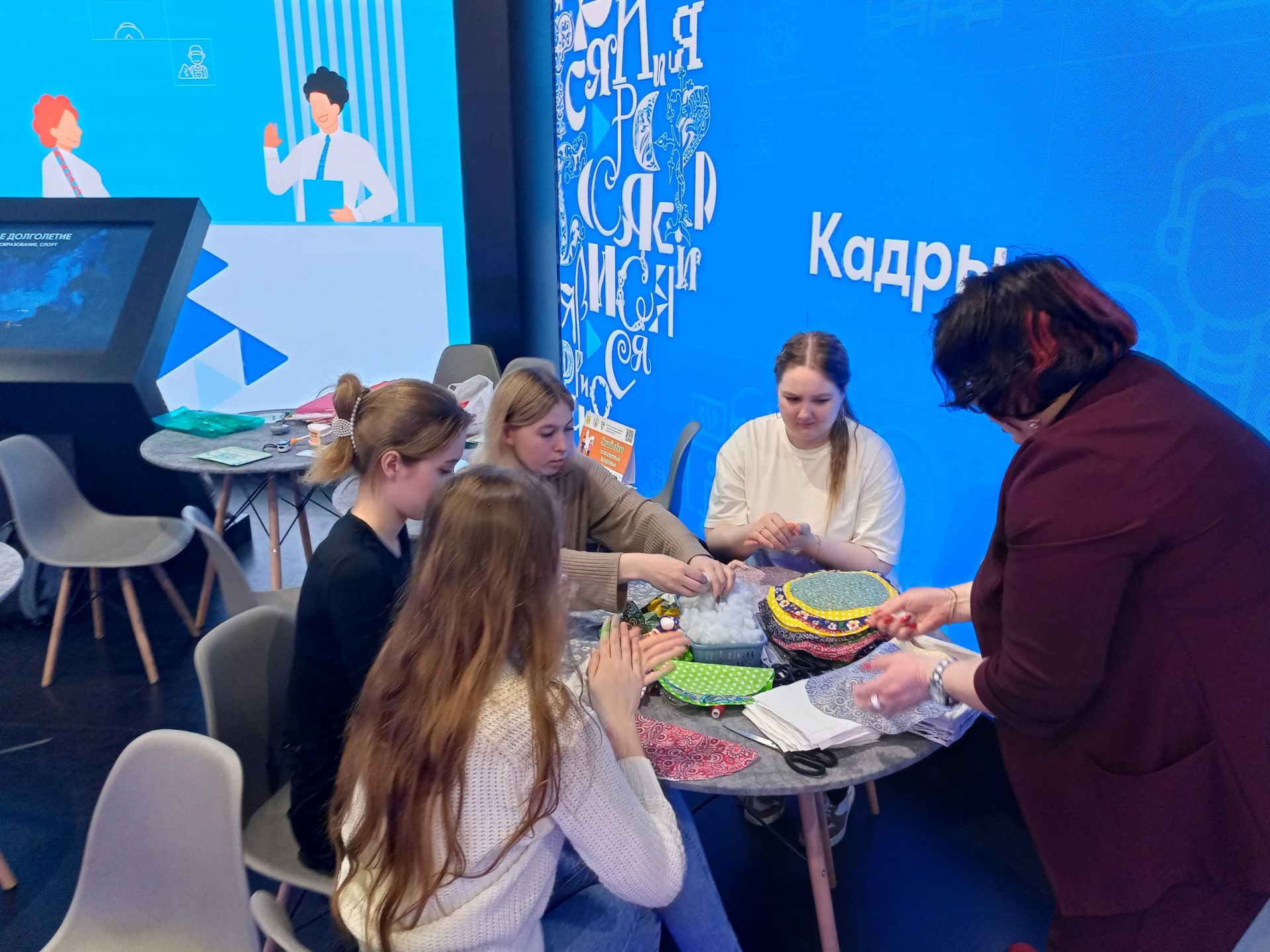Студенты из Слободского представили свой колледж на выставке-форуме «Россия»