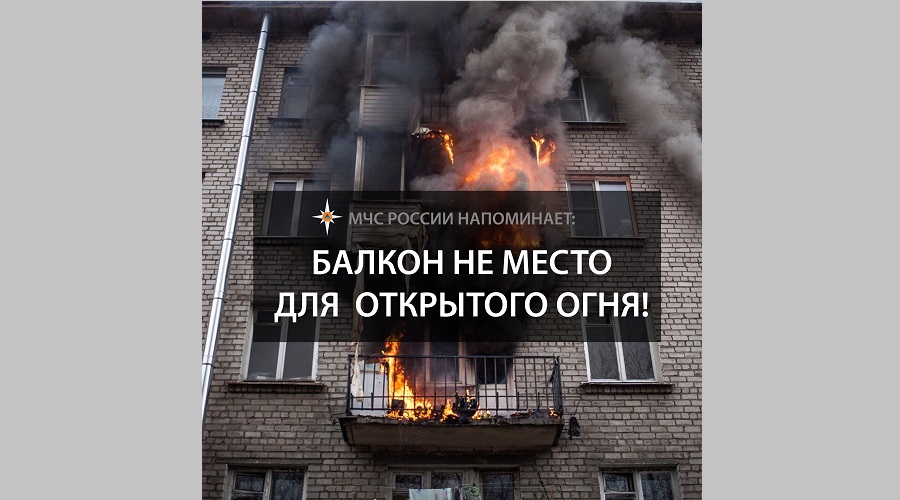 Да пусть этот маз огнем горит