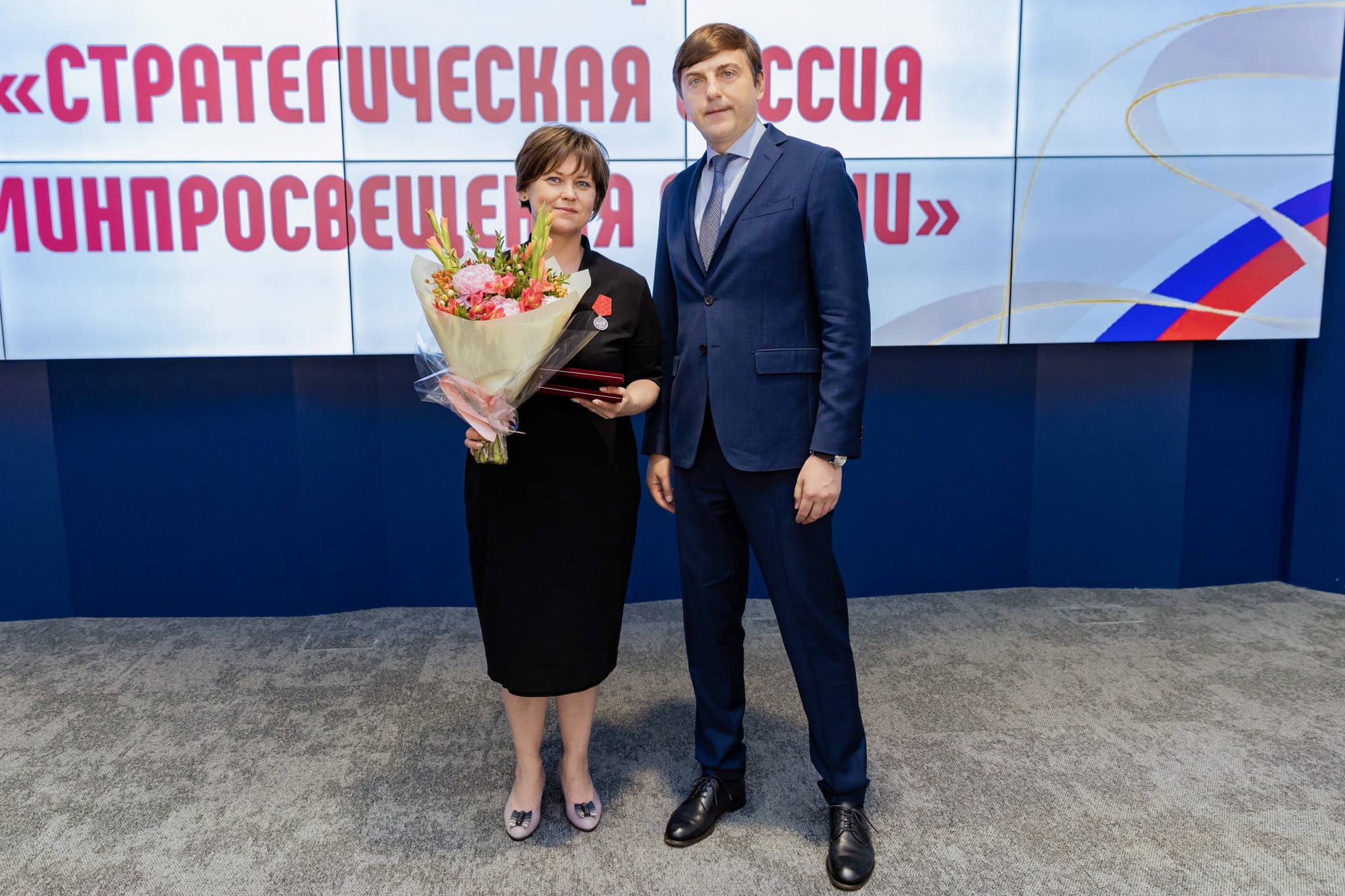 Президентский фонд культурных инициатив 2024 гранты. Благодарность минпросвещения. Российские награды. Награждение президентом почетными званиями. Конкурсы министерства культуры 2024 2025.