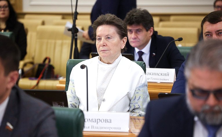 Наталья Комарова