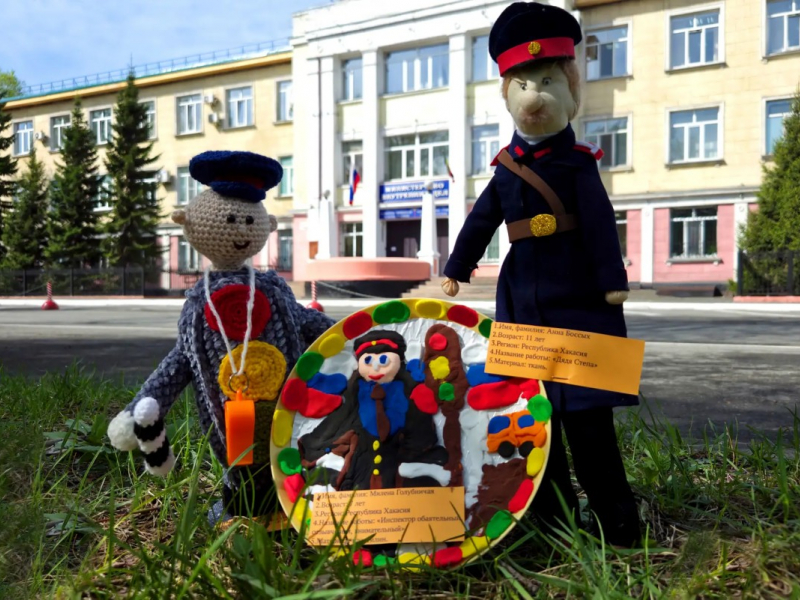 JPG Файл