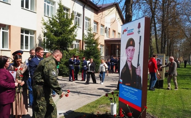 Обновленная Аллея памяти открыта у филиала фонда «Защитники Отечества» в Пензе