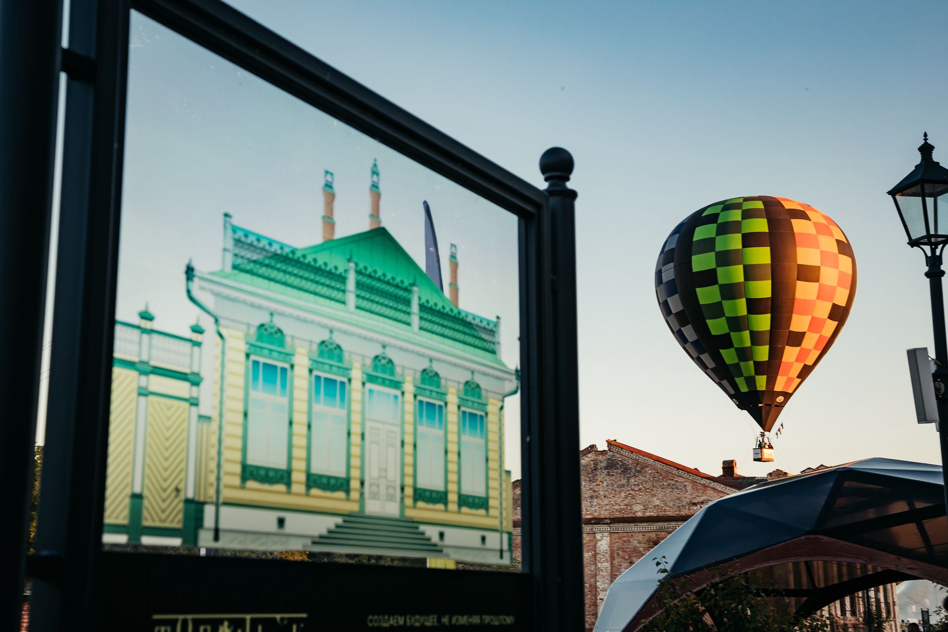 Фото предоставлено пресс-службой фестиваля