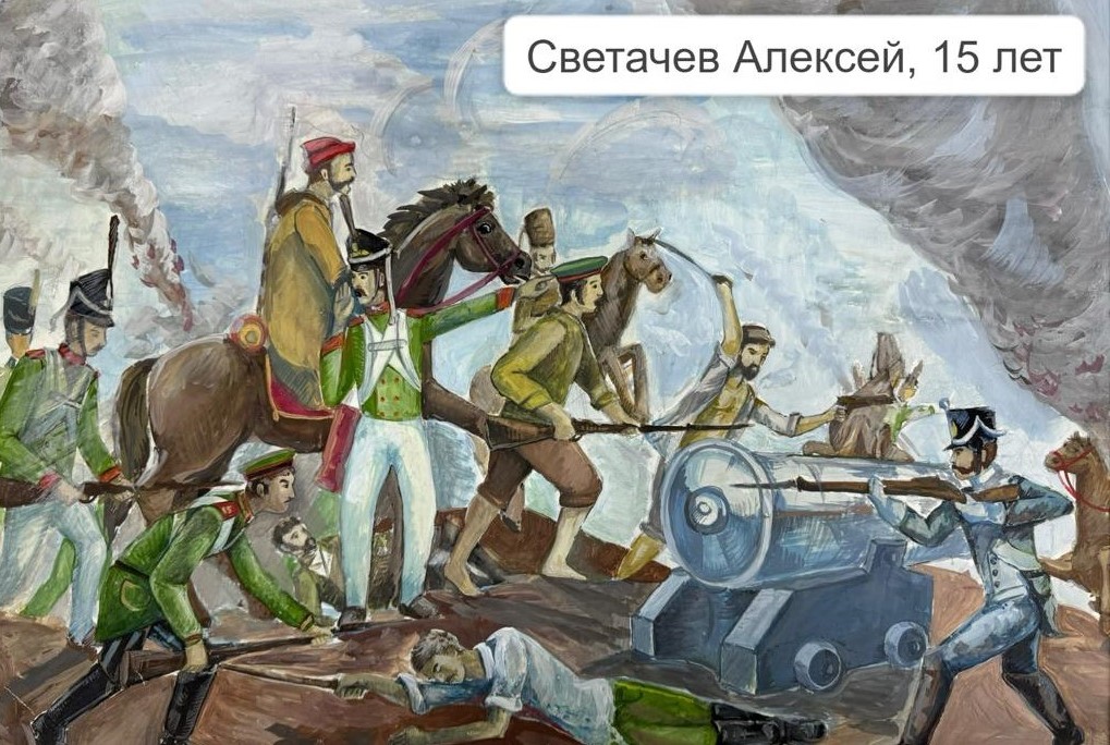  Продолжается прием детских рисунков на конкурс в честь 170-летия обороны Петропавловска 1854 года