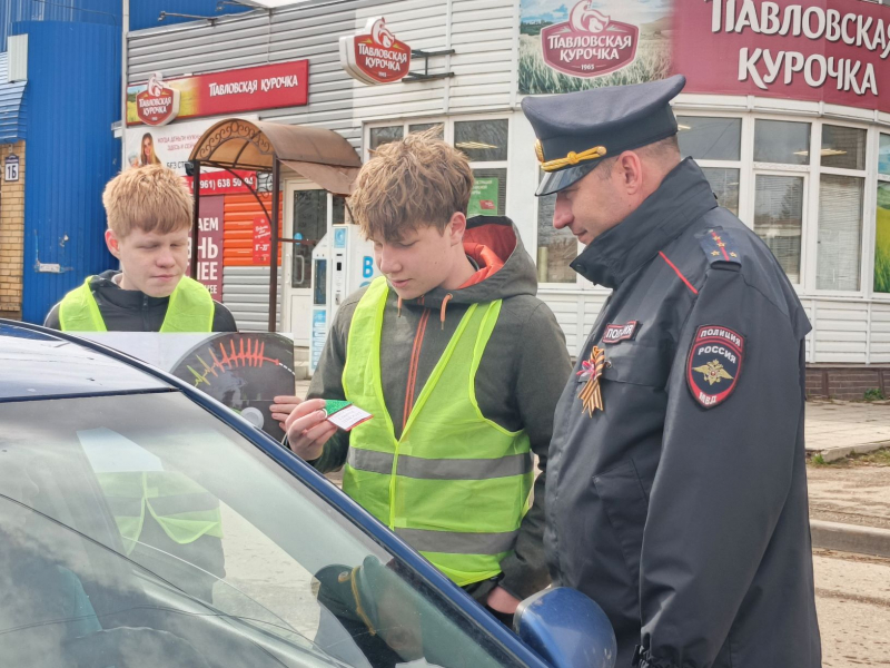 JPG Файл