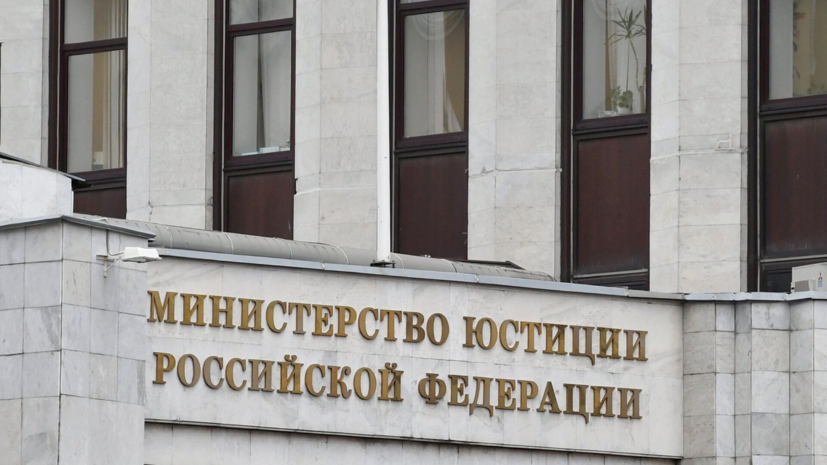 Минюст внёс в список иноагентов кинокритика Екатерину Барабаш