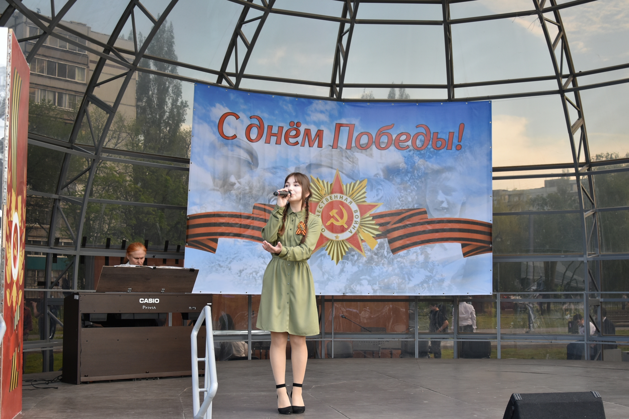 В парке «Центральный» прошел праздничный концерт «Мы память Победы в сердцах сохраним» 