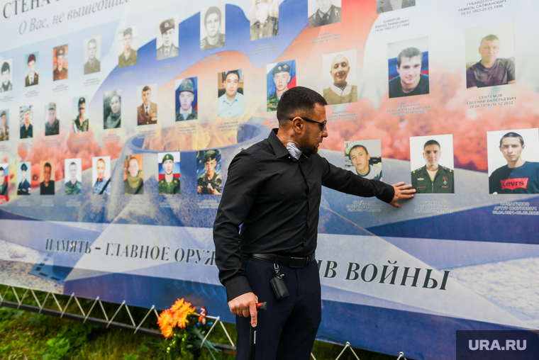 Герой СВО подполковник Зарипов Артур. Село Кунашак. Челябинская область