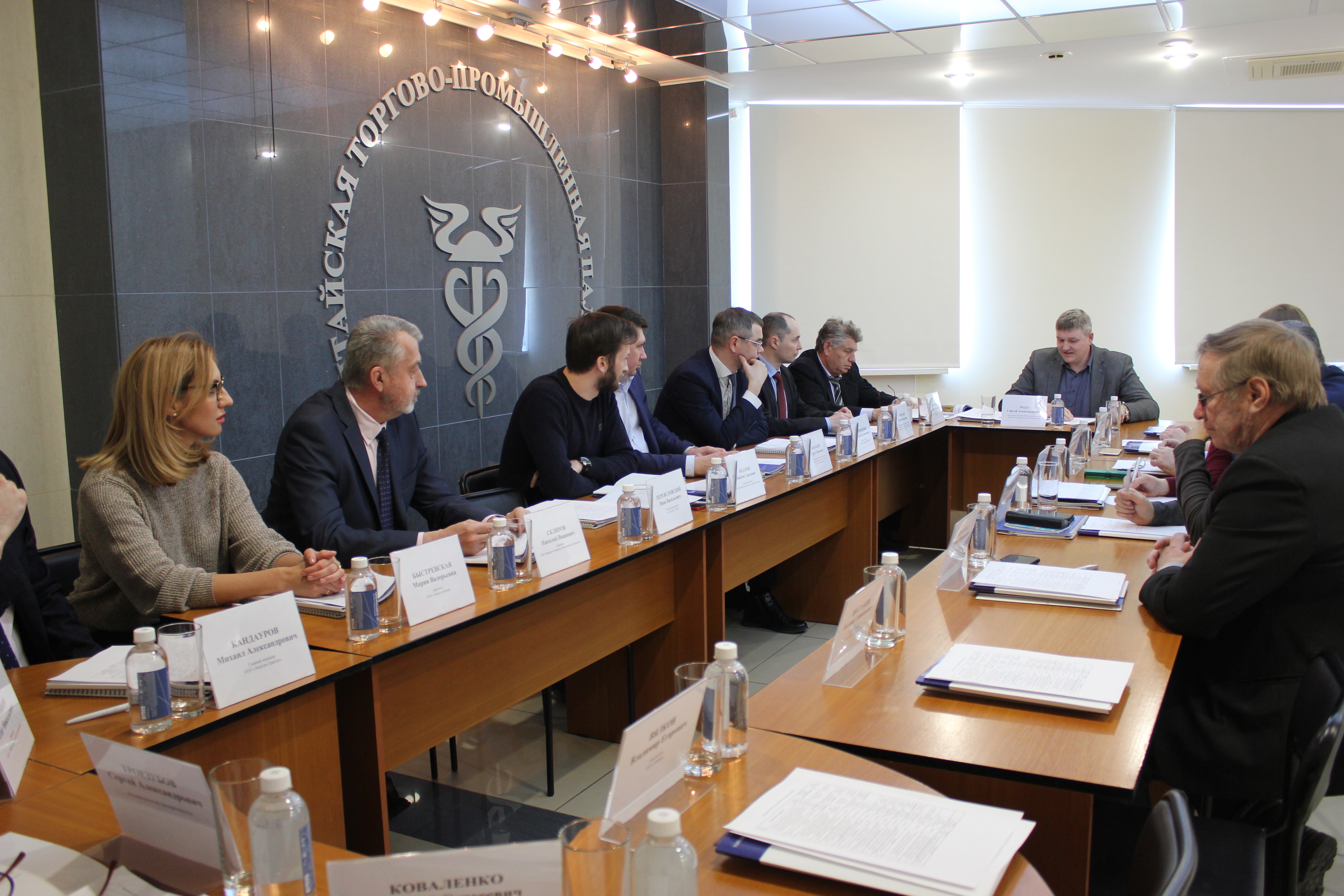 Заседание Комитета ТПП Алтайского края по энергетике