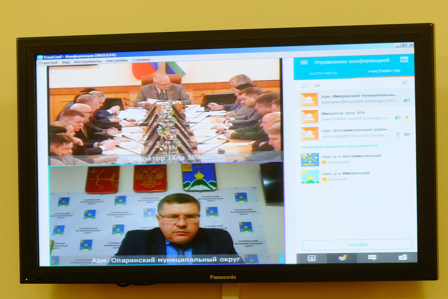 До конца дня в поселке Заря отремонтируют котельную