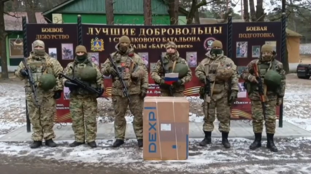 Бойцы «БАРС-Брянск» выразили благодарность Антошину за подарки