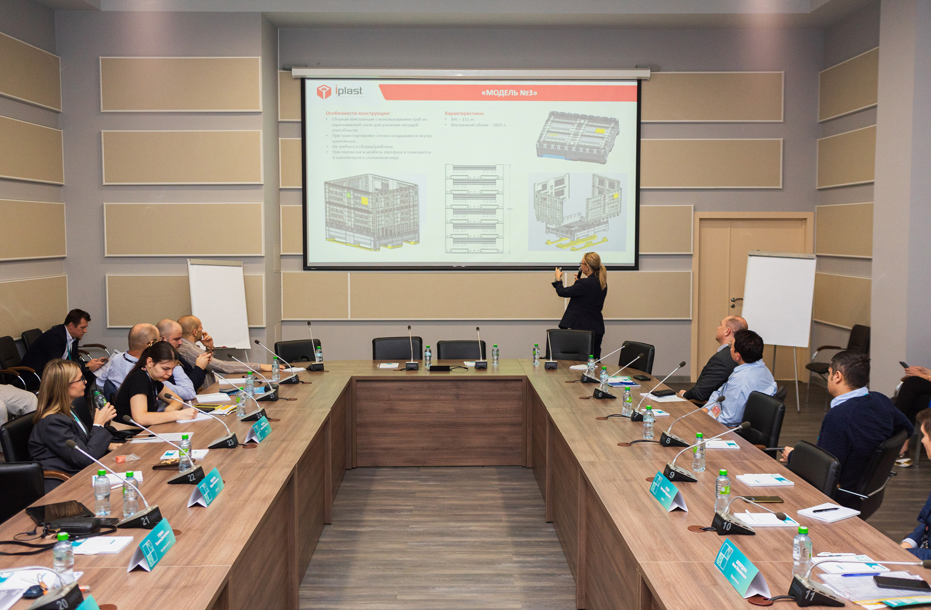 Новая тара для умного овощеводства