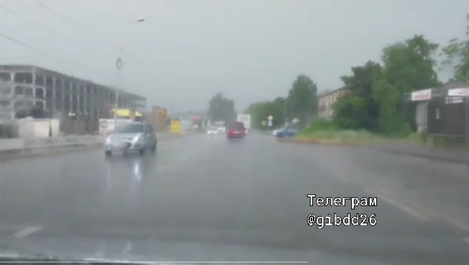 Когда дожди в ставропольском крае. Сильный дождь фото. Сильный ливень. Пятигорск затопило 2023. Пятигорск ливень вчера.