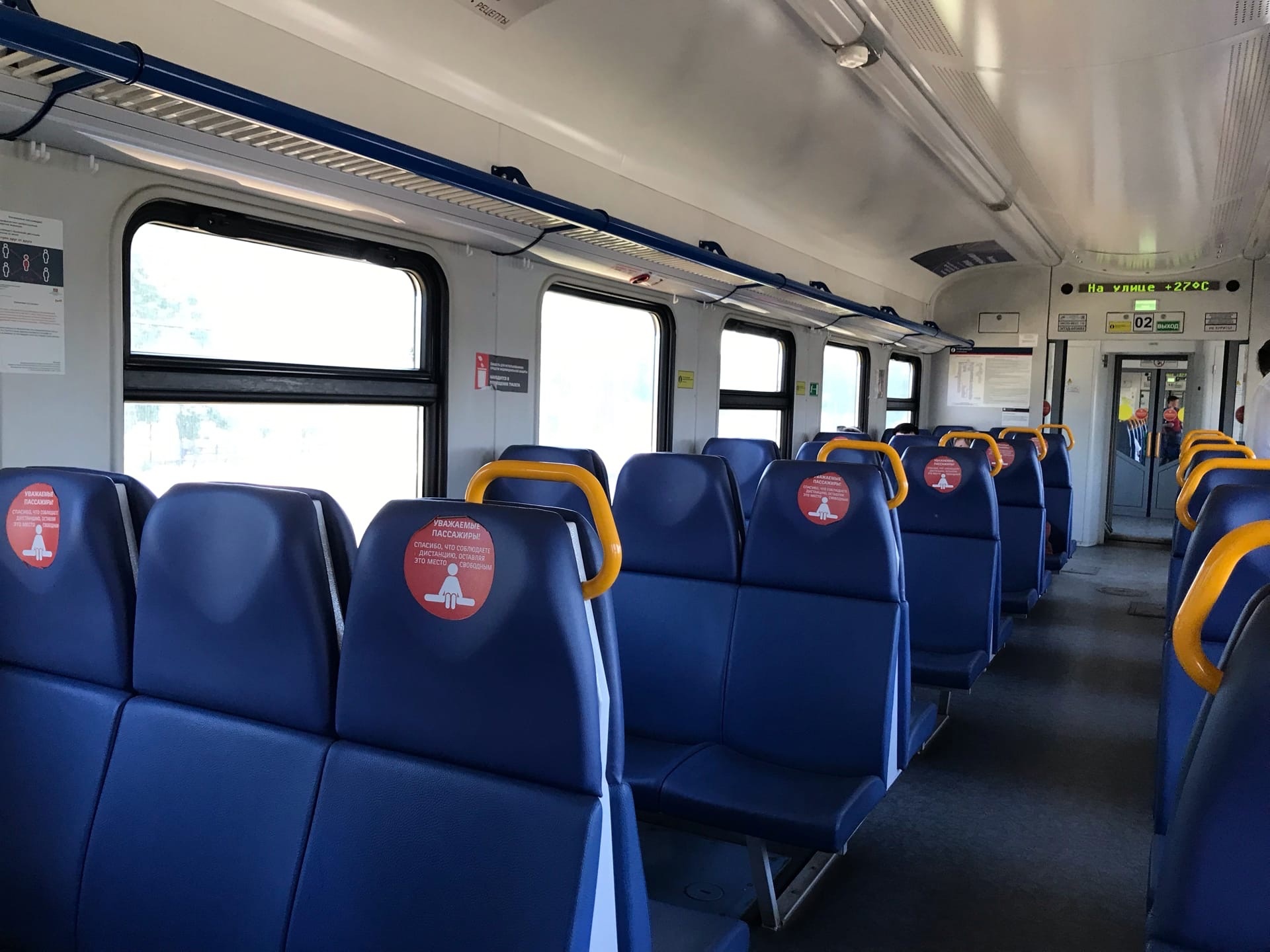 Обсуждение поезда 140Г/139Г Москва - Нижний Новгород - МЖА (Rail-Club.ru)