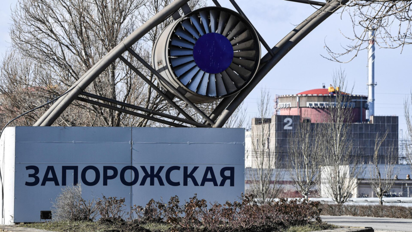 Лихачёв назвал верхом цинизма и безрассудства удары ВСУ по ЗАЭС и Энергодару