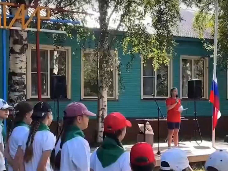 Детский лагерь 