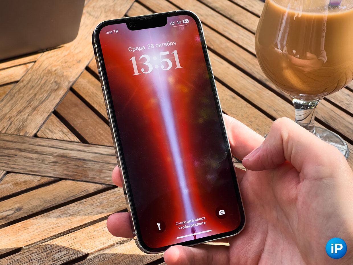 Iphone 13 pro pro max. Iphone 13 pro камера. Айфон 13 и 13 pro max. Iphone 13 pro pro. Iphone 14 pro.