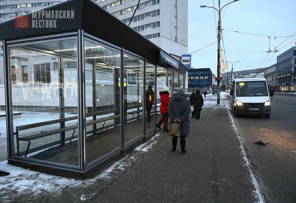 Остановки мурманск
