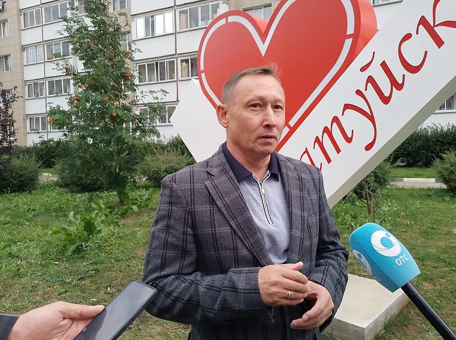 горсовет
