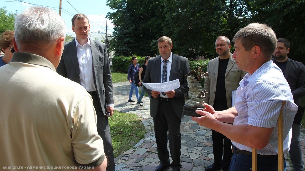 Фонд социальных проектов региона рязань