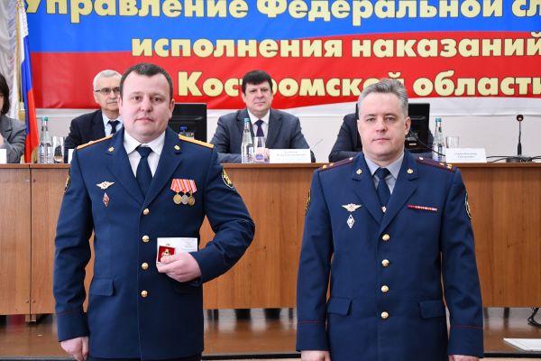 В УФСИН России по Костромской области подвели итоги деятельности за 2025 год