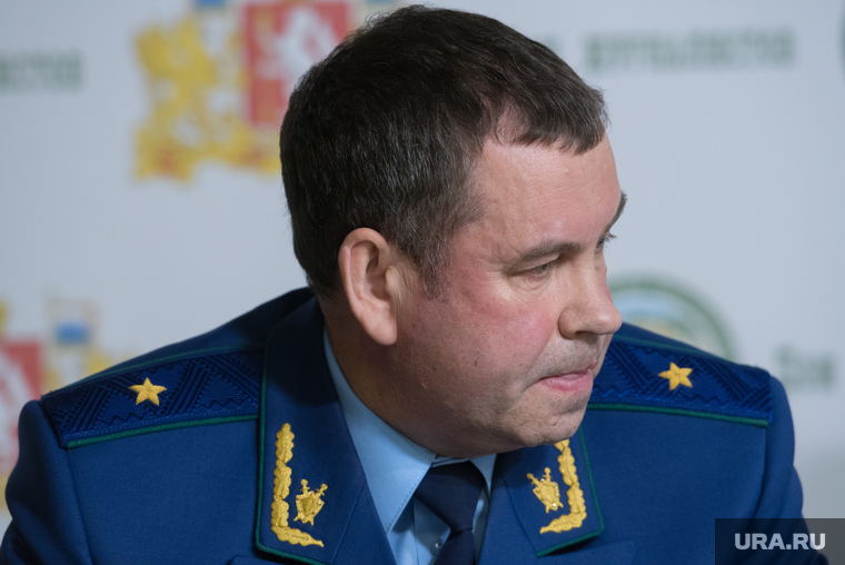 Свердловские прокуроры