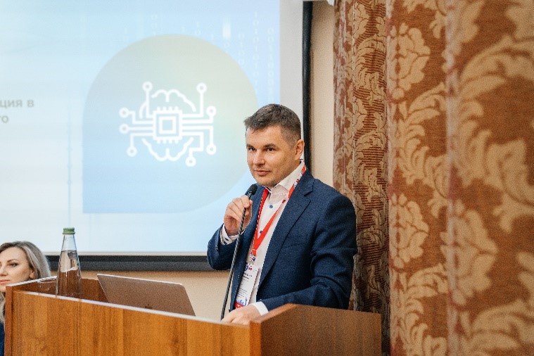 Правительство Волгоградской области и БФТ-Холдинг провели Всероссийскую конференцию по имуществу