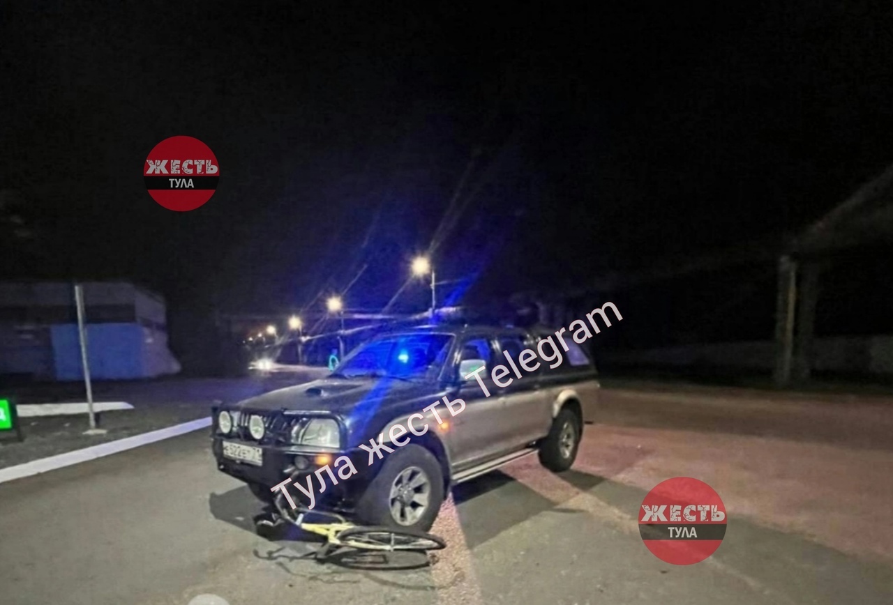 38 сбивается