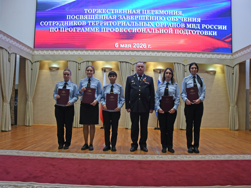 JPG Файл