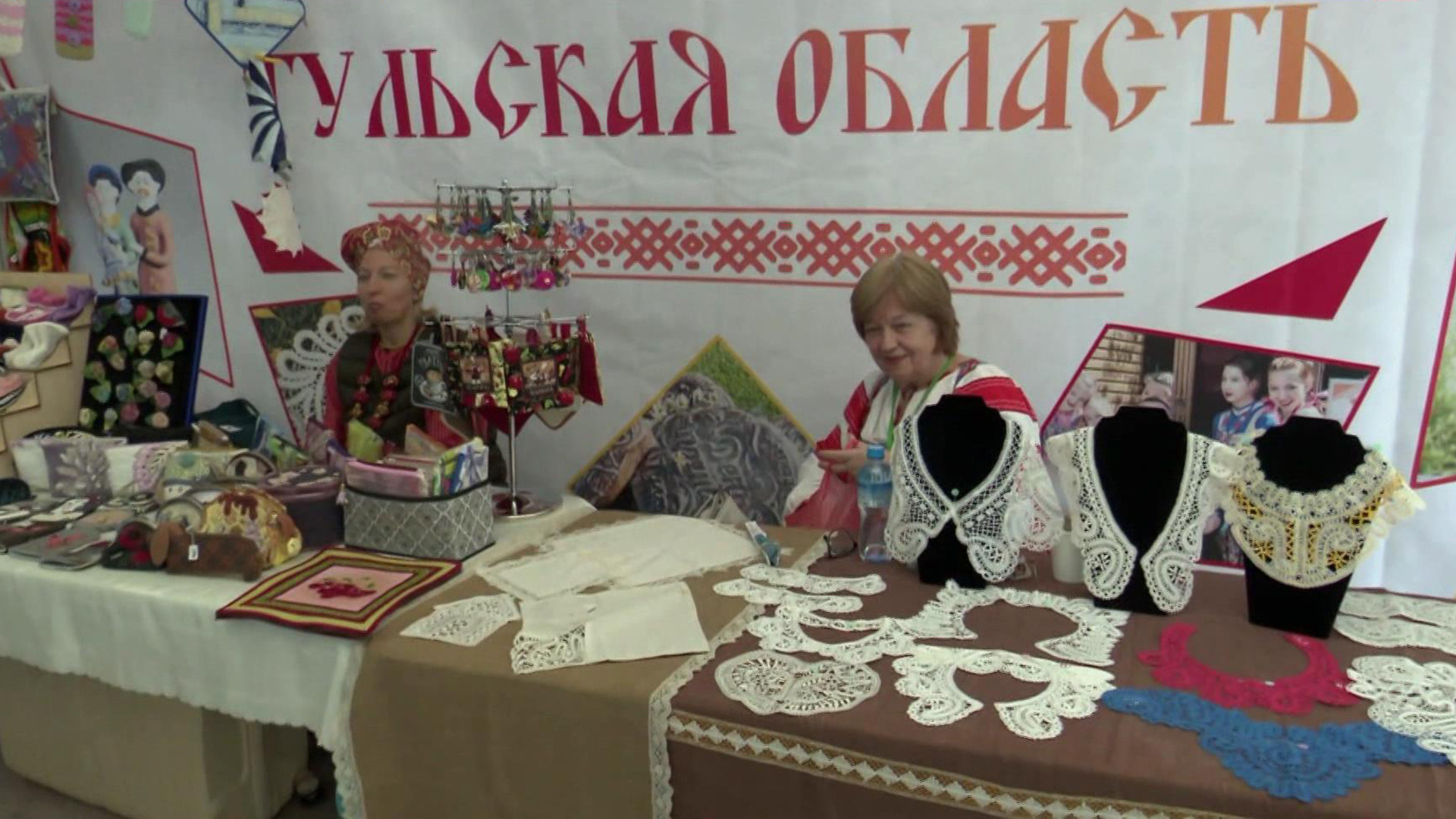 Бажовский фестиваль прошёл в Челябинской области