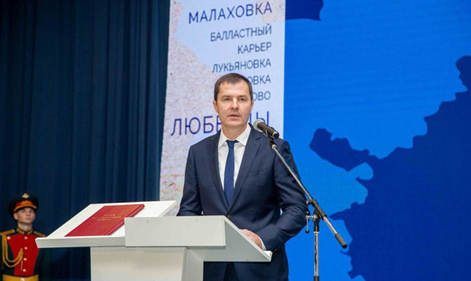 Владимир волков люберцы биография семья фото