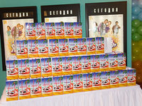 «Первая любовь» - в новом кинотеатре! фотографии