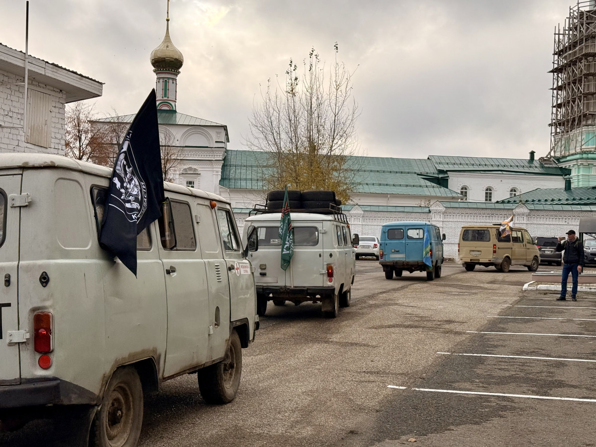 Из Кирова отправили 81-й гуманитарный конвой для участников СВО