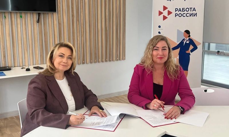 Работа найдется для всех: ПСБ поможет с трудоустройством в Ярославле членам семей своих переезжающих сотрудников