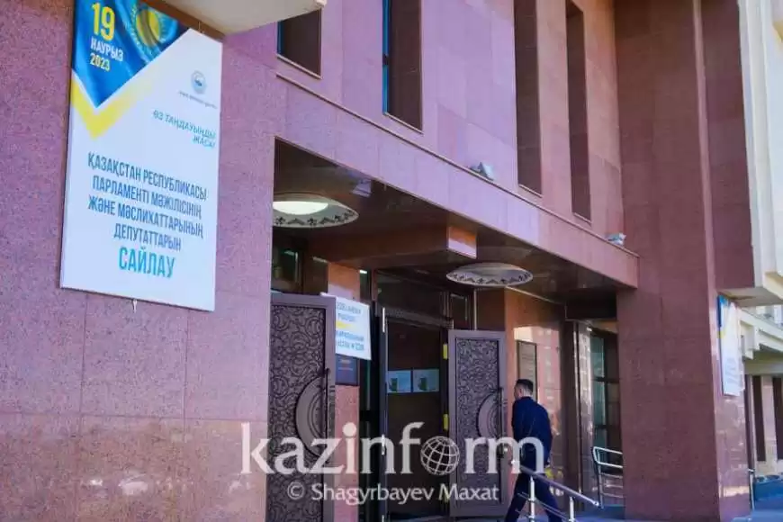 Явка казахстанцев на выборах составила 54,19% - данные на 22:00