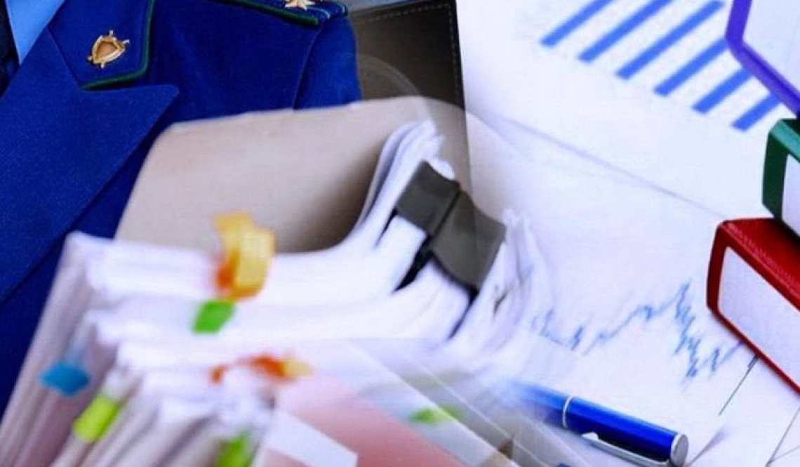 Золото и драгоценные камни у артемовца изъяли по суду и передали государству