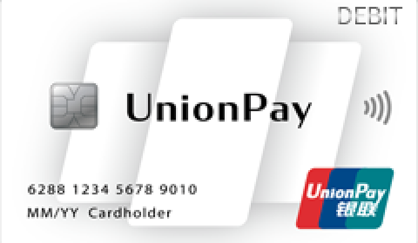 Мтс банк карта unionpay