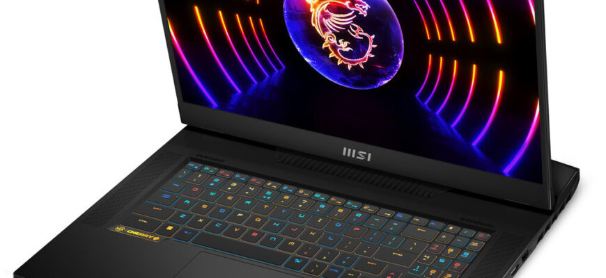 Gt77hx titan. MSI Titan gt77. MSI Titan gt77 4090. Ноутбук MSI ноутбук Titan gt77. Ноутбук игровой MSI Titan gt77 охлаждение.