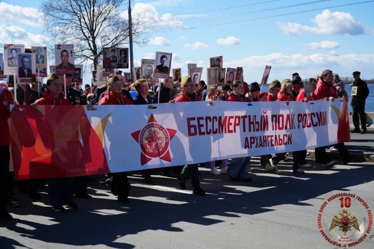Росгвардейцы Архангельской области приняли участие в памятно-торжественных мероприятиях