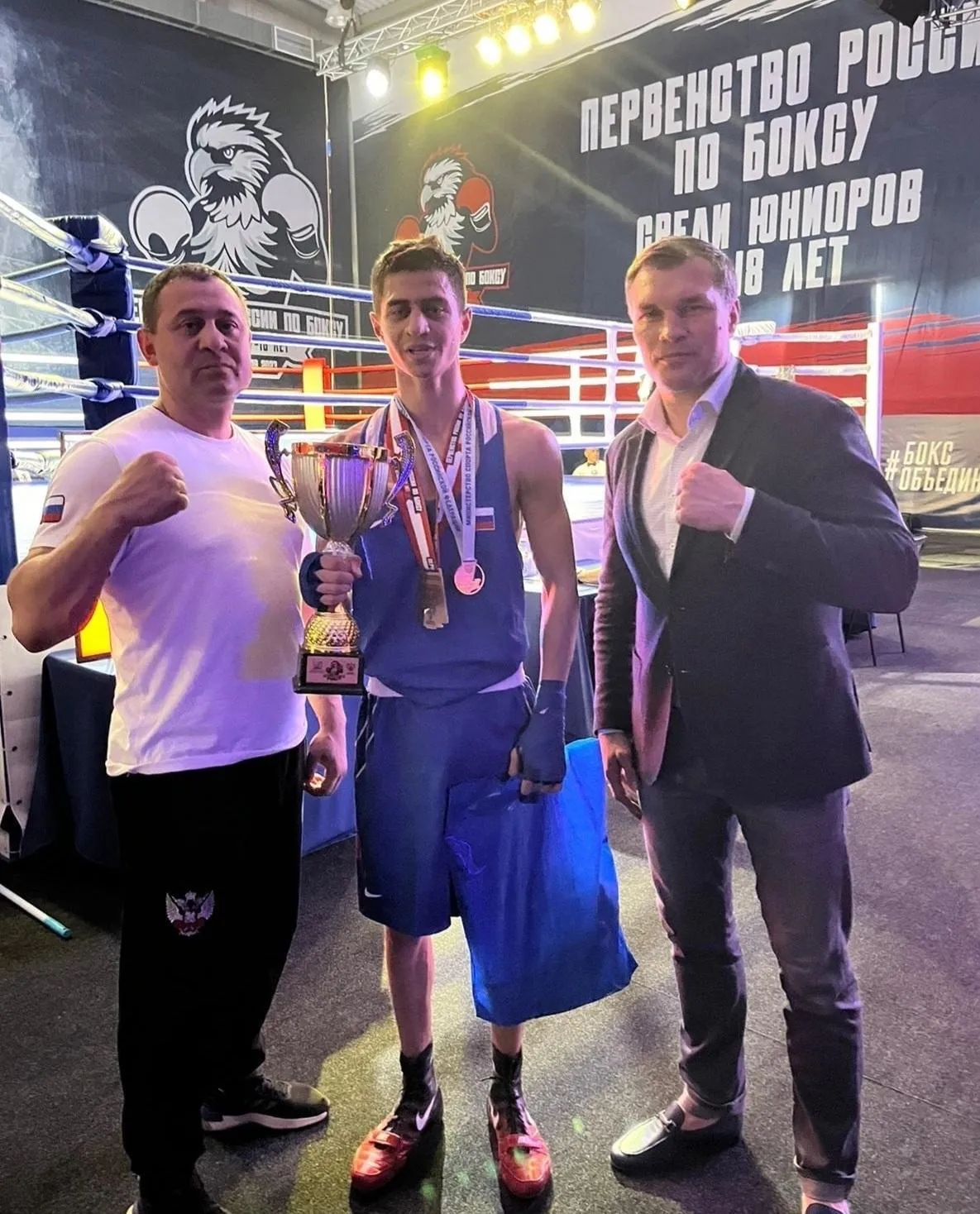 Георгий Гомулак боксер