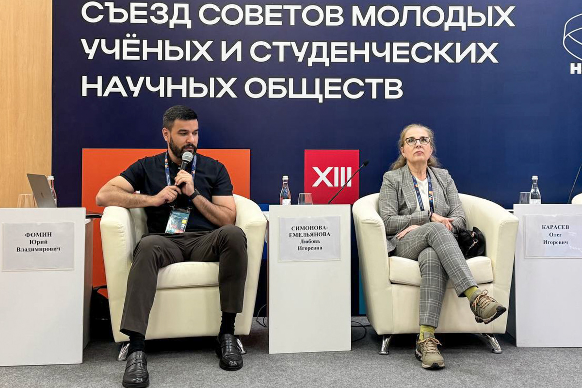 Юрий Фомин 